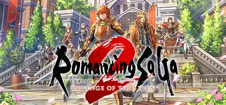 [PC]浪漫沙加2 七英雄的复仇/Romancing SaGa 2: Revenge of the Seven-芝士游戏