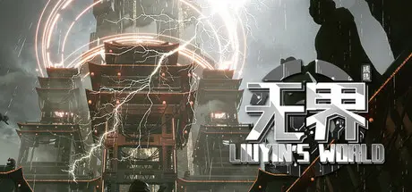 [PC]琉隐无界/Liuyin's world-芝士游戏