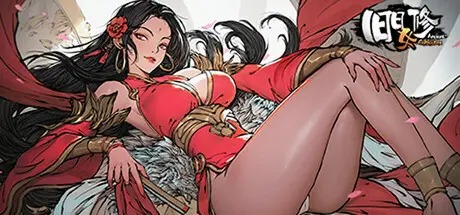 [PC]旧日女修/Ancient Cultivatrix-芝士游戏