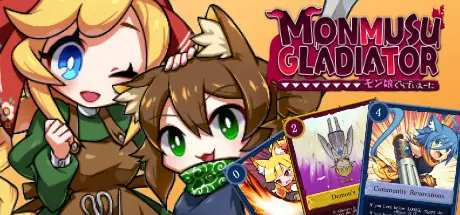 [PC]魔物娘竞技场/Monmusu Gladiator-芝士游戏