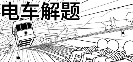 [PC]兽血狂杀/Furry Killer-芝士游戏
