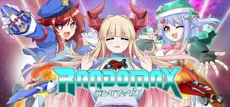 [PC]兰多战姬/RANDOMAX-芝士游戏
