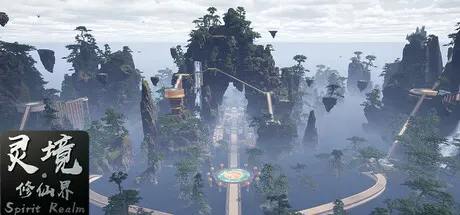[PC]灵境·修仙界/Spirit Realm-芝士游戏