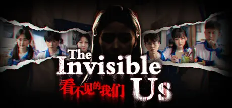 [PC]看不见的我们-芝士游戏