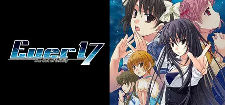 [PC]时空轮回/Ever 17 - The Out of Infinity-芝士游戏