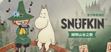 [PC]史力奇奇遇记：姆明山谷之歌/Snufkin: Melody of Moominvalley-芝士游戏