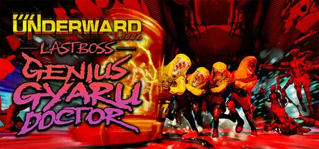 [PC]UNDERWARD: 运送实验怪物的人/支持网络联机-芝士游戏