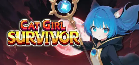 [PC]猫娘幸存者/Cat Girl Survivor-芝士游戏