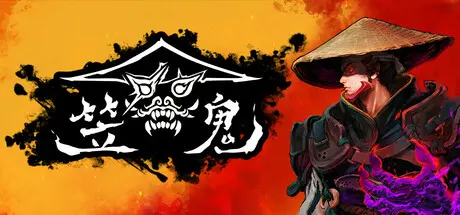 [PC]笠鬼/The Devil Within: Satgat-芝士游戏
