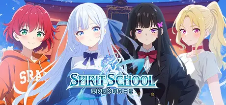 [PC]灵校园的奇妙日常/Spirit School Days-芝士游戏