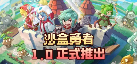 [PC]深入后室/密室内部/Inside the Backrooms-芝士游戏