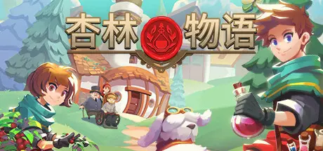 [PC]杏林物语/Potion Permit-芝士游戏