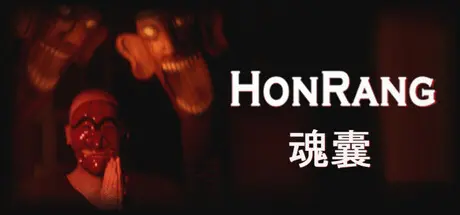 [PC]魂囊/Honrang-芝士游戏