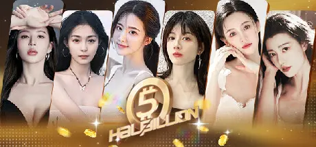 [PC]开局五个亿/Half Billion: Love Choice-芝士游戏