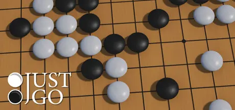 [PC]棋弈无限：围棋/Just Go-芝士游戏