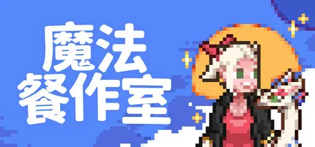 [PC]迷你游戏狂热/Minigames Mayhem-芝士游戏