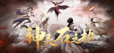 [PC]女巫生活花园/Garden Witch Life-芝士游戏