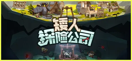 [PC]矮人探险公司/EcoGnomix-芝士游戏