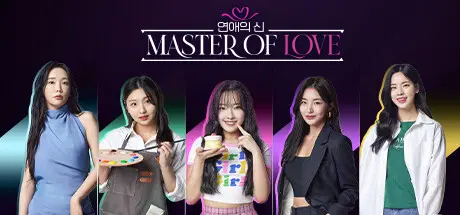 [PC]恋爱大师/Master of Love-芝士游戏