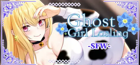 [PC]幽灵少女莱斯灵 (全年龄版)/Ghost Girl Lasling (G-rated)-芝士游戏