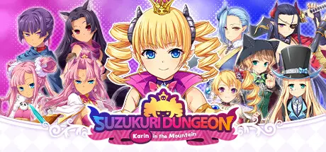 [PC]筑巢华琳酱/Suzukuri Dungeon: Karin in the Mountain-芝士游戏