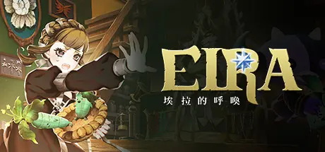 [PC]埃拉的呼唤/Eira-芝士游戏