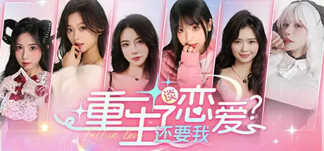 [PC]最后的空洞/The Last Hollow-芝士游戏