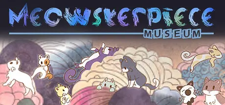 [PC]喵之名画馆/Meowsterpiece Museum-芝士游戏