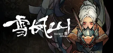 [PC]雪凤山/Secret Opera-芝士游戏