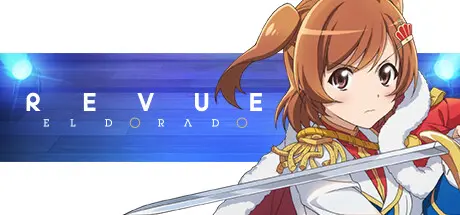 [PC]少女歌剧/Revue Starlight El Dorado-芝士游戏