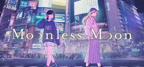 [PC]无月之夜/Moonless Moon-芝士游戏