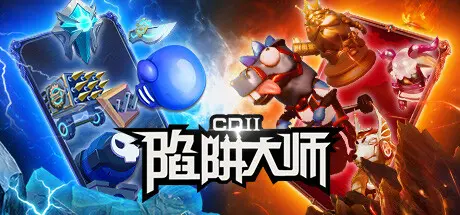 [PC]船舶墓地模拟器2/Ship Graveyard Simulator 2/支持网络联机-芝士游戏