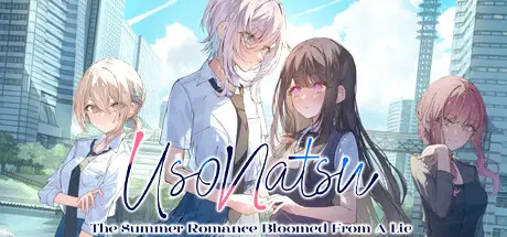 [PC]始于谎言的夏日恋情/UsoNatsu The Summer Romance Bloomed From A Lie-芝士游戏
