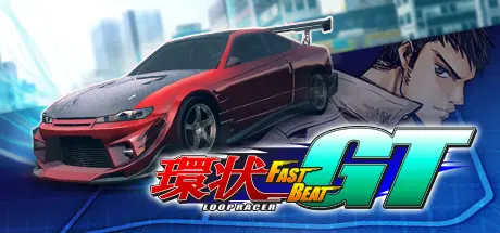 [PC]环状赛车 GT/FAST BEAT LOOP RACER GT-芝士游戏