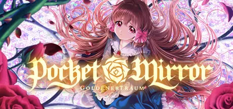 [PC]化妆镜～黄金之梦/Pocket Mirror ~ GoldenerTraum-芝士游戏
