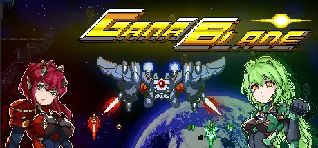 [PC]加纳战刃/GanaBlade-芝士游戏