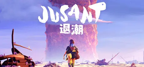 [PC]退潮/Jusant-芝士游戏