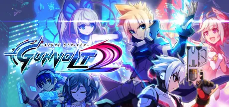 [PC]苍穹雷霆2/Azure Striker Gunvolt 2-芝士游戏