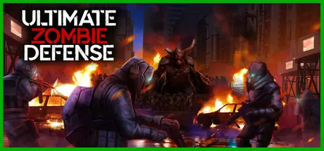 [PC]终极僵尸防御/Ultimate Zombie Defense-芝士游戏