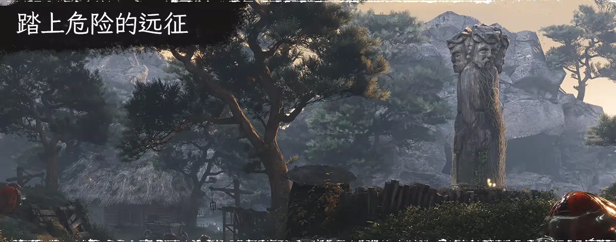 图片[4]-[PC]巫火/女巫之火/Witchfire-芝士游戏