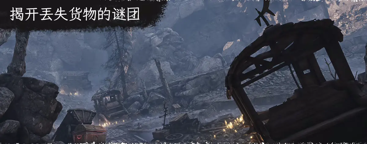 图片[7]-[PC]巫火/女巫之火/Witchfire-芝士游戏