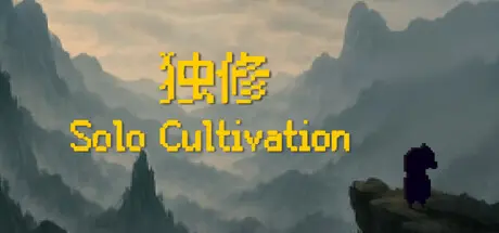 [PC]独修/Solo Cultivation-芝士游戏