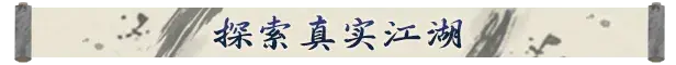 图片[3]-[PC]龙胤立志传/LongYinLiZhiZhuan-芝士游戏