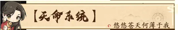 图片[1]-[PC]活侠传/Legend of Mortal-芝士游戏
