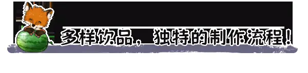 图片[5]-[PC]杯杯倒满/Feed The Cups-芝士游戏