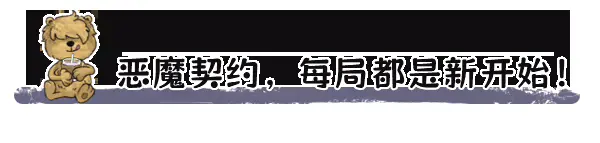 图片[7]-[PC]杯杯倒满/Feed The Cups-芝士游戏