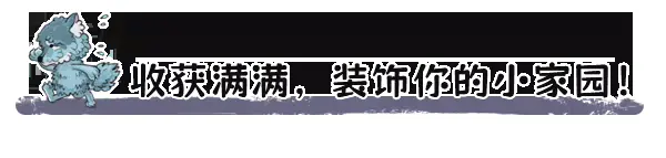 图片[8]-[PC]杯杯倒满/Feed The Cups-芝士游戏
