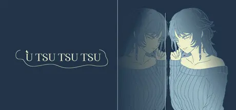 [PC]半梦半醒，走走停停/U TSU TSU TSU-芝士游戏
