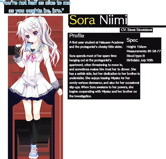 图片[6]-[PC+KRKR] 9nine【1234+新章】-芝士游戏