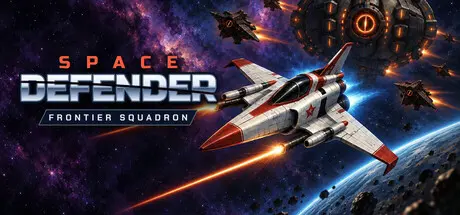 [PC]太空防御者/Space Defender: Frontier Squadron-芝士游戏